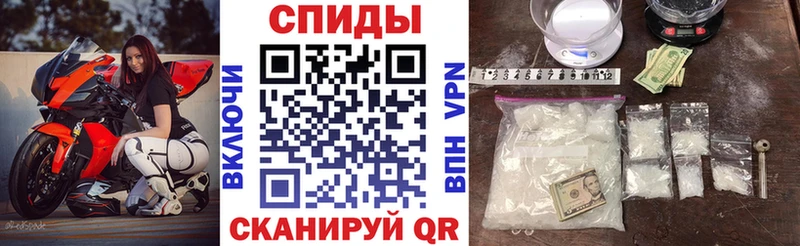 АМФ Premium  Купить  Саки 