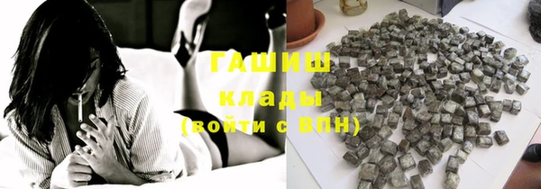 apvp Вязники