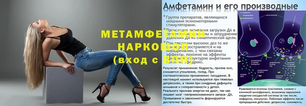apvp Вязники