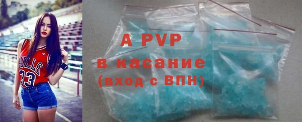 наркотики Вязьма