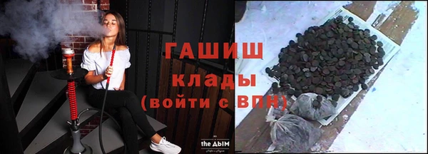 mdpv Вяземский