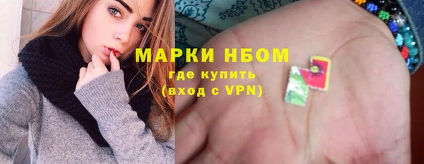 apvp Вязники