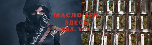 apvp Вязники