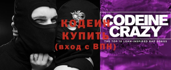 apvp Вязники