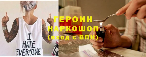 apvp Вязники