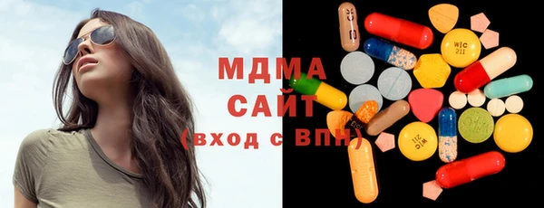 наркотики Вязьма