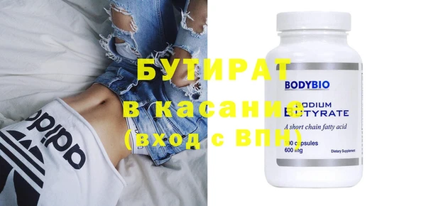 mdpv Вяземский