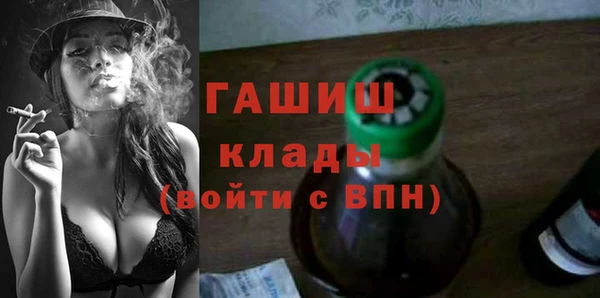 mdpv Вяземский