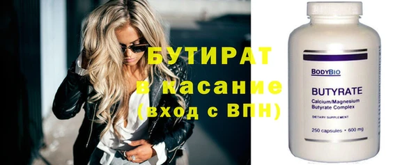 apvp Вязники