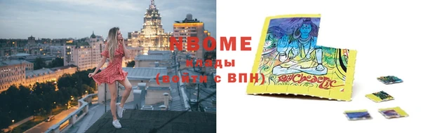 apvp Вязники