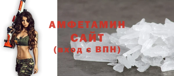 mdpv Вяземский