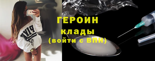 mdpv Вяземский