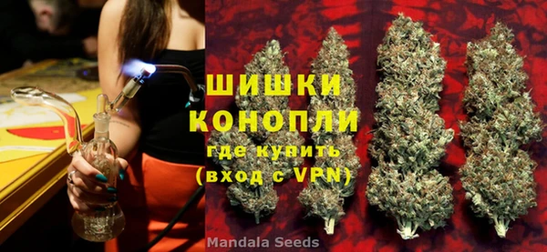 apvp Вязники