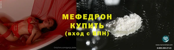 apvp Вязники