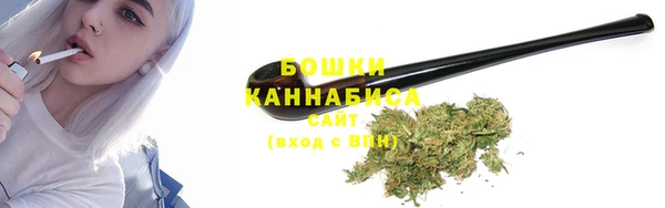 наркотики Вязьма