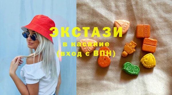 apvp Вязники
