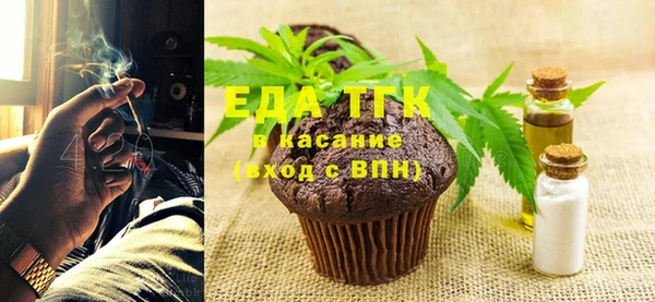 mdpv Вяземский