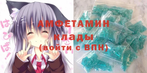 mdpv Вяземский