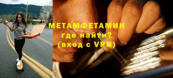 apvp Вязники