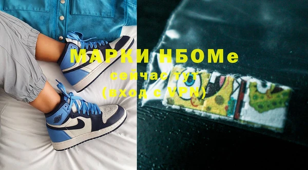 apvp Вязники