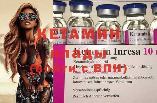 apvp Вязники