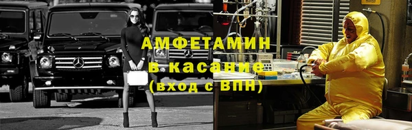 apvp Вязники