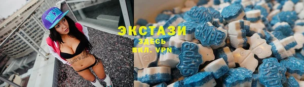 наркотики Вязьма
