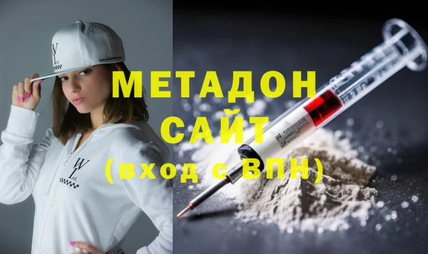 mdpv Вяземский
