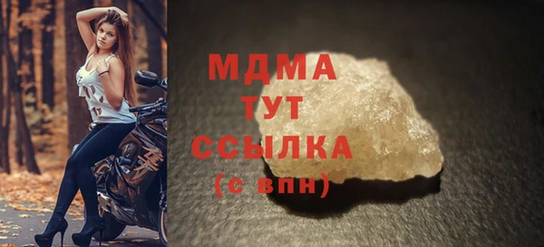 apvp Вязники