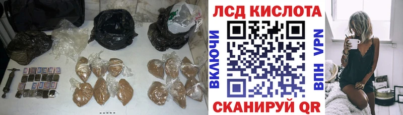 Купить закладки  Саки  LSD-25 экстази ecstasy 