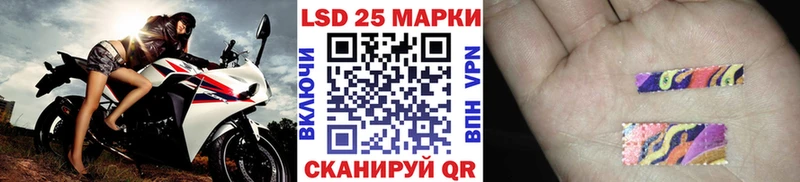 Купить закладки  Саки  Марки NBOMe 1500мкг 